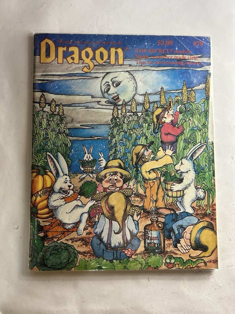 TSR: Dragon Magazine: Issue • #79