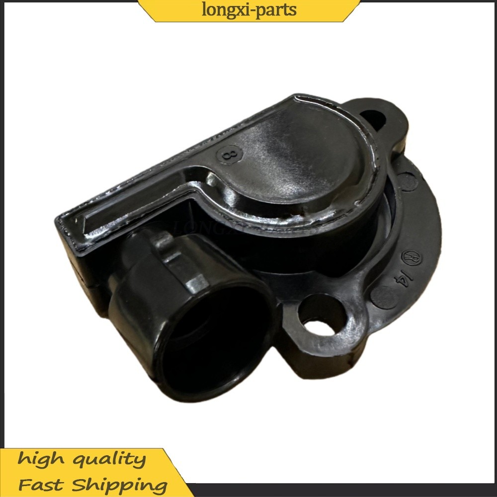 Shift Position Sensor OE# 8M0181784 For Mercury NEW