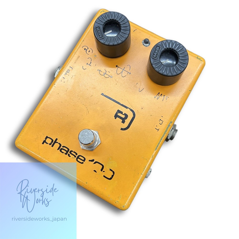 MXR Phase 100 Analog Phase Shifter Guitar Effect Pedal
