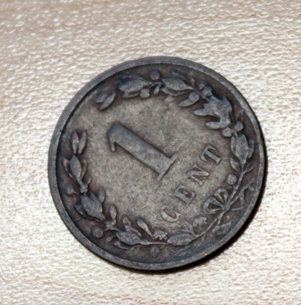 1900 Netherlands 1 Cent Large Date