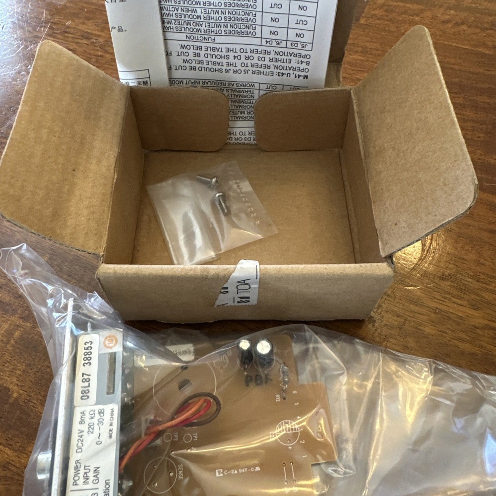 TOA Electronics U-03R Unbalanced Line Input Lo/Hi Cut Filter Module *NEW OPENED