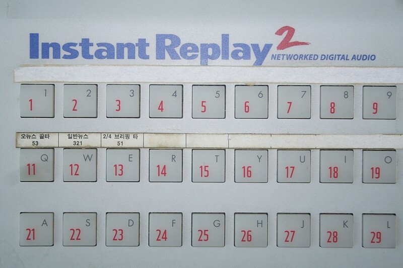 360 Systems Instant Replay 2