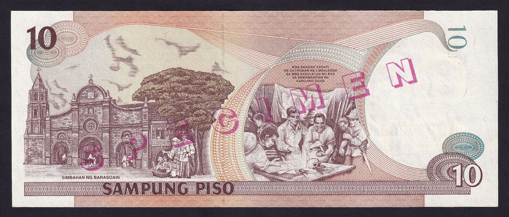 2000 NEW DESIGN 10 Pesos SPECIMEN RED SOLID NO. RB000000 Philippine Banknote