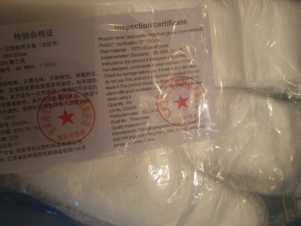 Essentials Disposable Gloves One Size Fits All 100 ct.