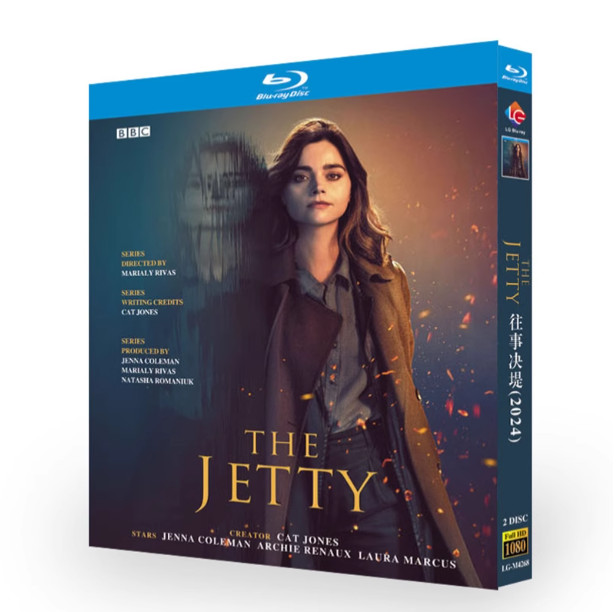 The Jetty (2024) 2-D