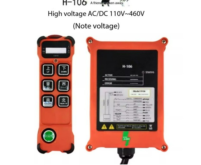 Crane Wireless Control Double Speed Waterproof Switch Waterproof and Dustproof