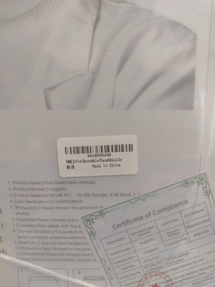 OMK 2 Pcs Reusable Face Shields (FaceShield_S_2Pack) Transparent