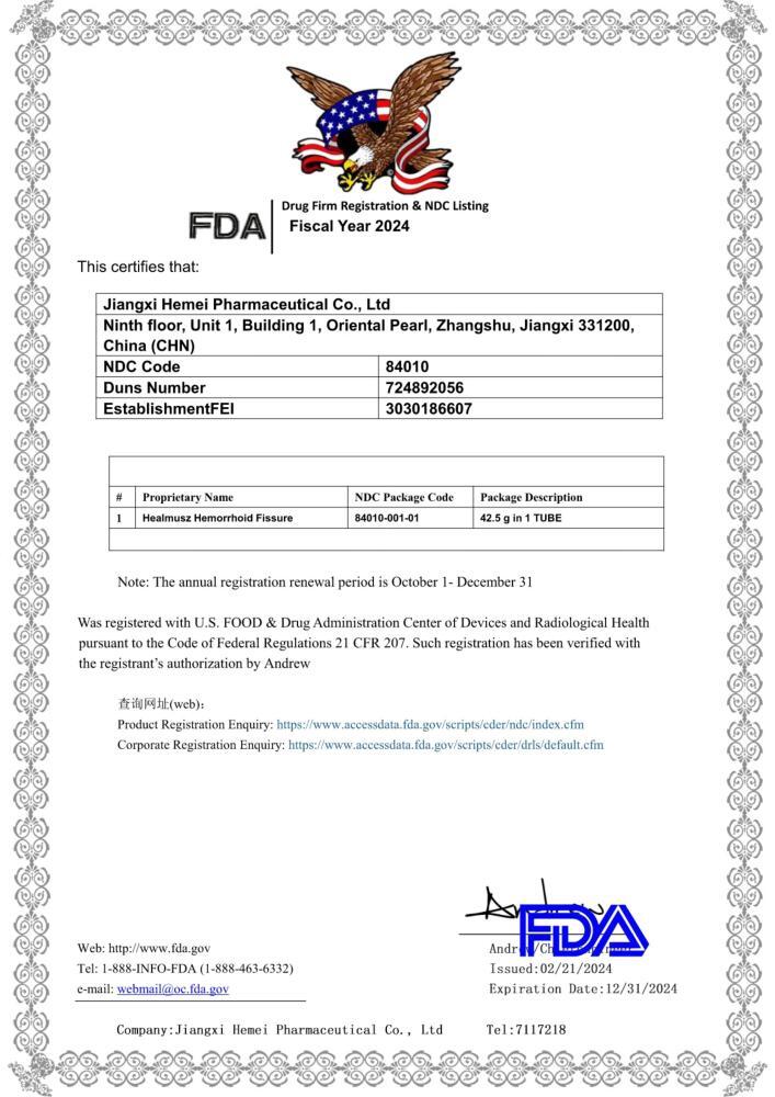 Hemorrhoids Remove Ointment Herbal Cream Relief Piles Pain Reduce Itching 42.5g