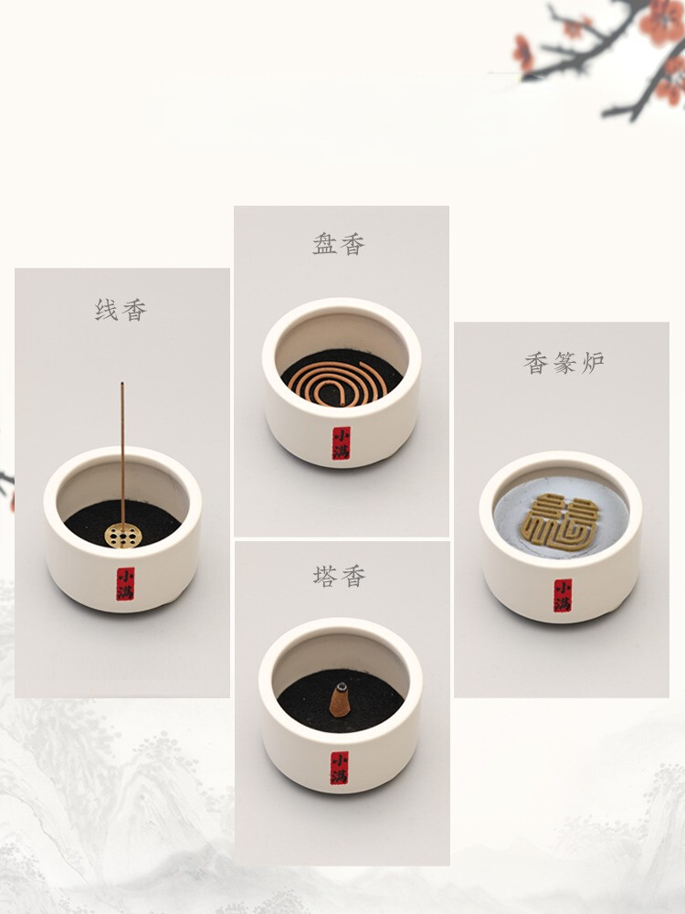 Creative Ceramic Incense Burners Indoor Tea Ceremony Decorations Household