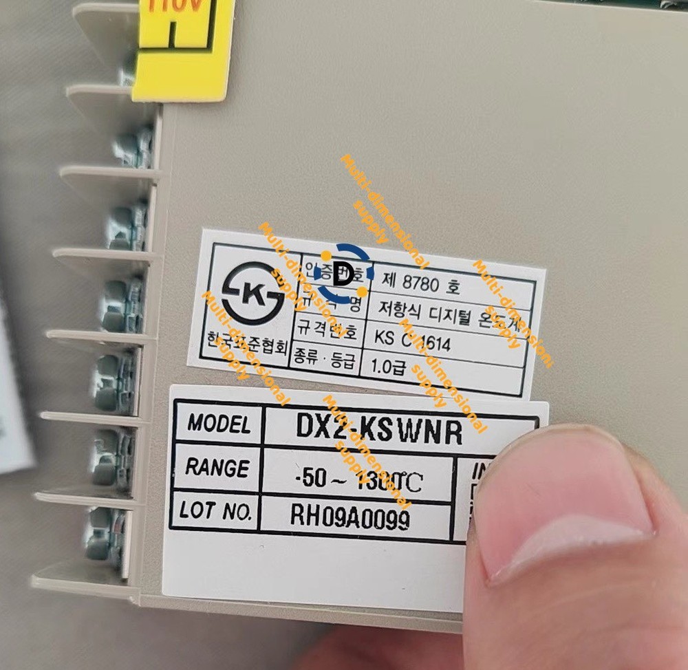 New DX2-KSWNR Temperature Controller