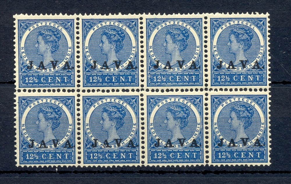DUTCH INDIES NED INDIE # 71 ( 8 x ) =JAVA-OVERPR-. VARIETIES ** MOST VF