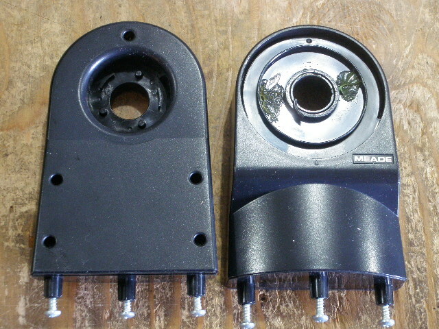 Meade ETX-60 ETX-70 Telescope Declination Arm Left Side