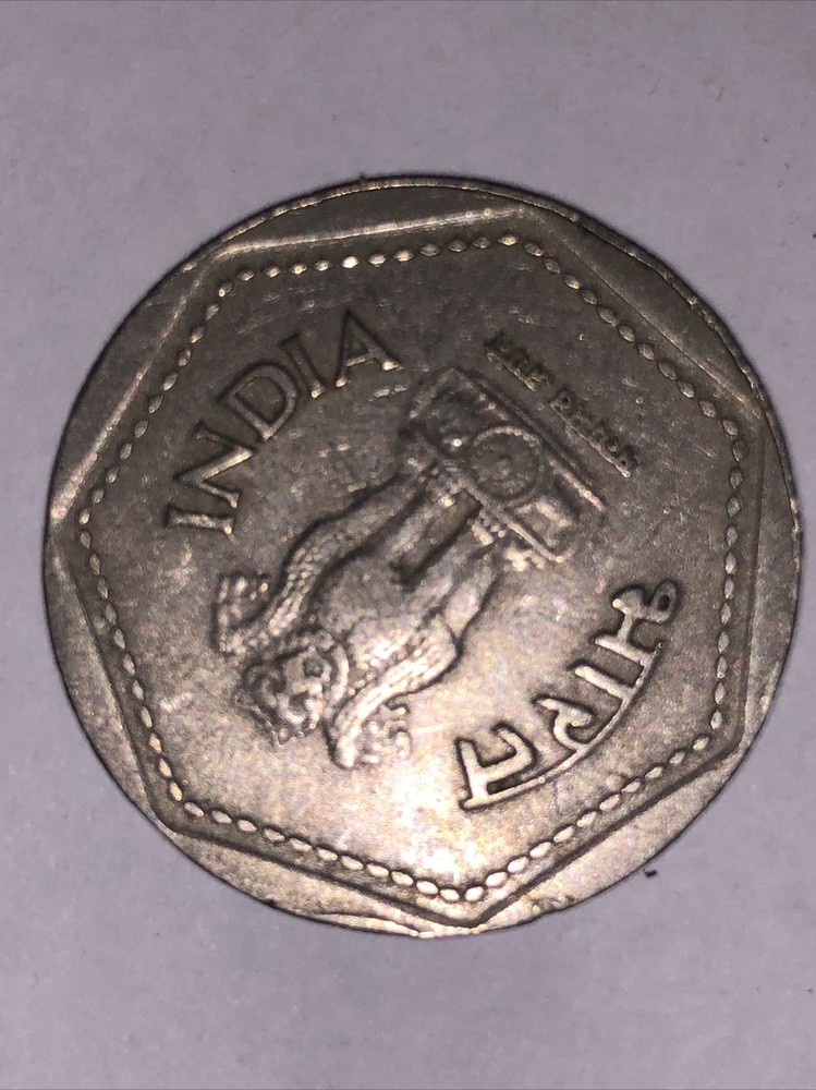 India-republic Rupee, 1985