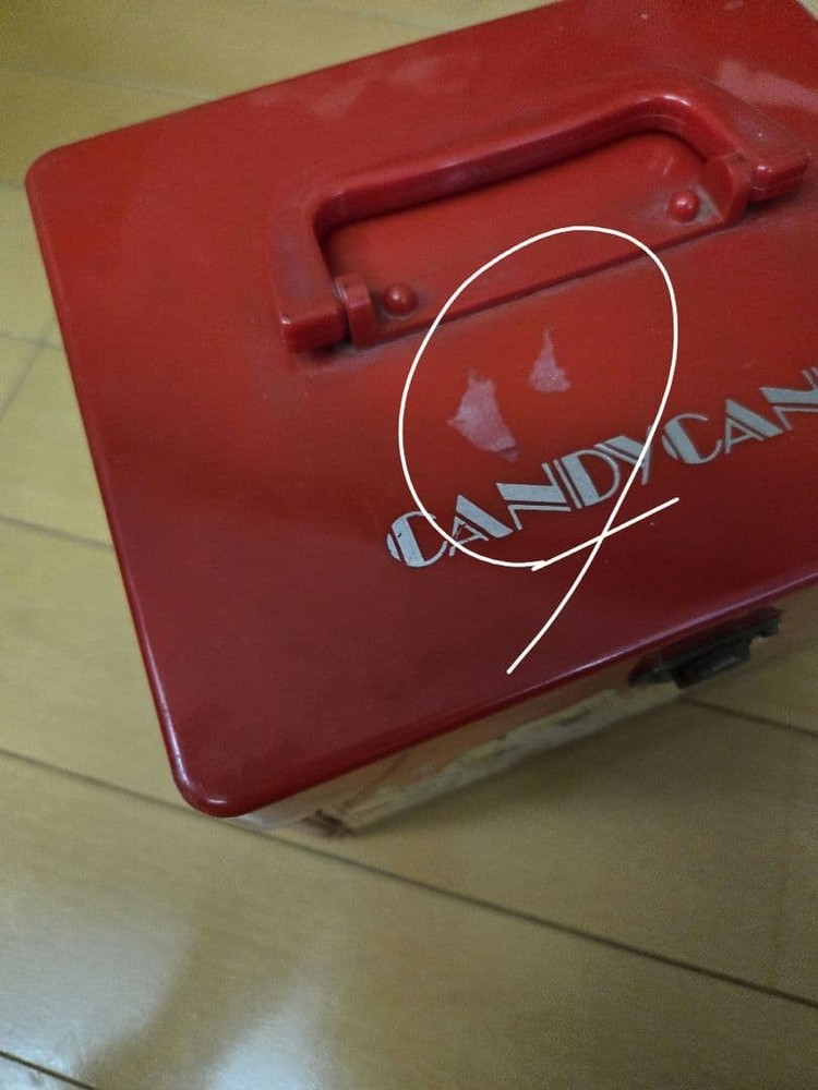 candy candy makeup box