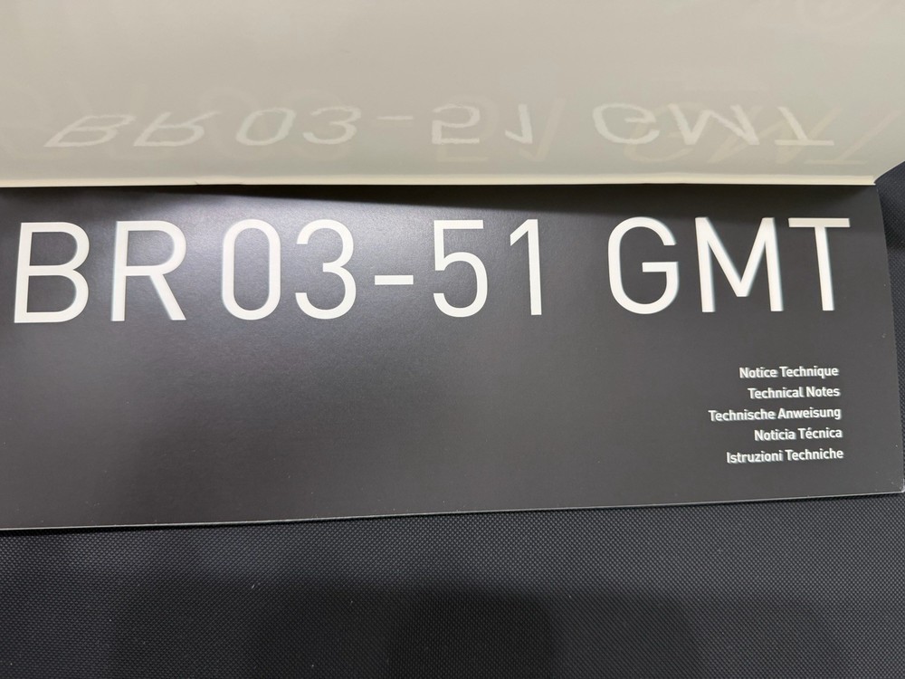 Bell & Ross BR03-51 GMT Booklet Instructions
