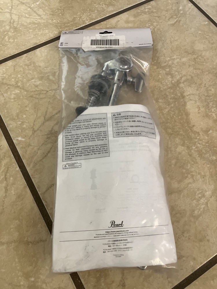 Pearl Closed Hi Hat Holder