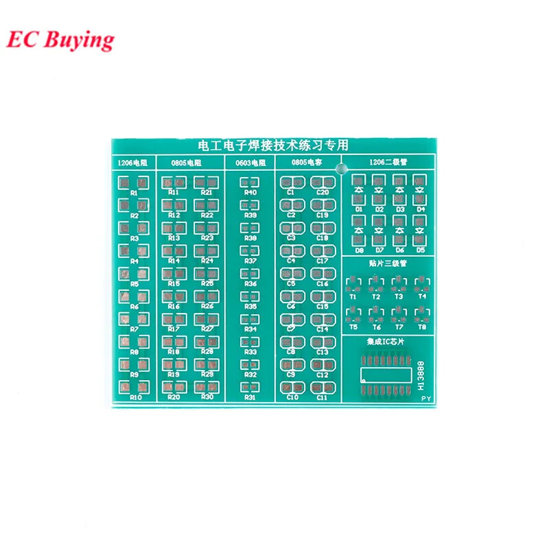 0603/0805/1206 Diode/Transistor PCB Component Soldering PCB Practice Board DIY