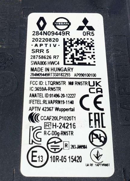 Blind Spot Radar 284n09449r OEM 2022 2023 Nissan Pathfinder