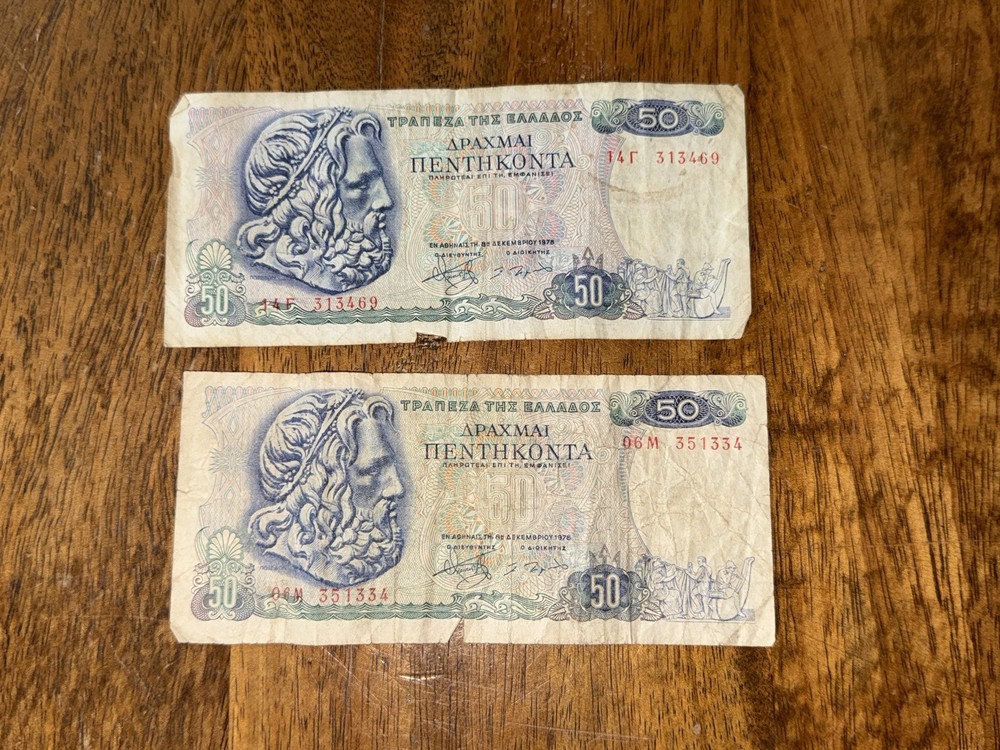 Two 1978 50 Greek Drachmas Banknote