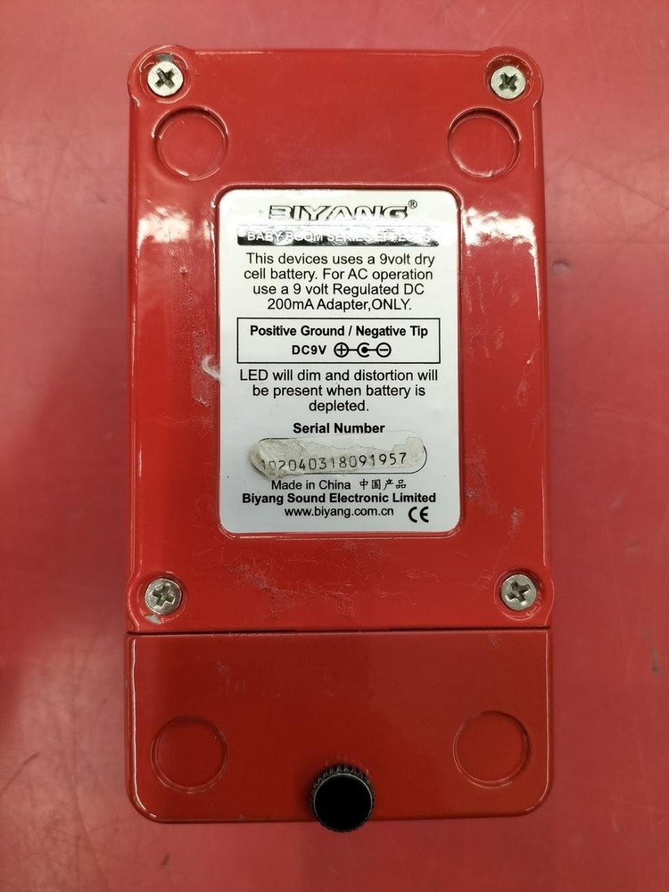 BIYANG CO-10 Effector