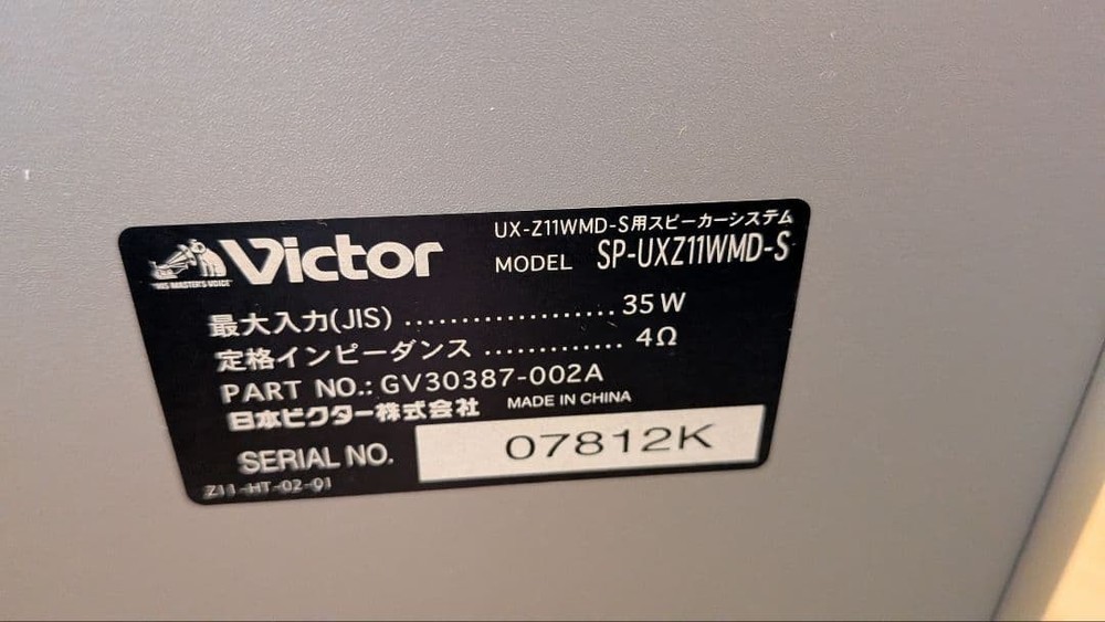Victor Mini Component CD Radio Cassette MD Deck