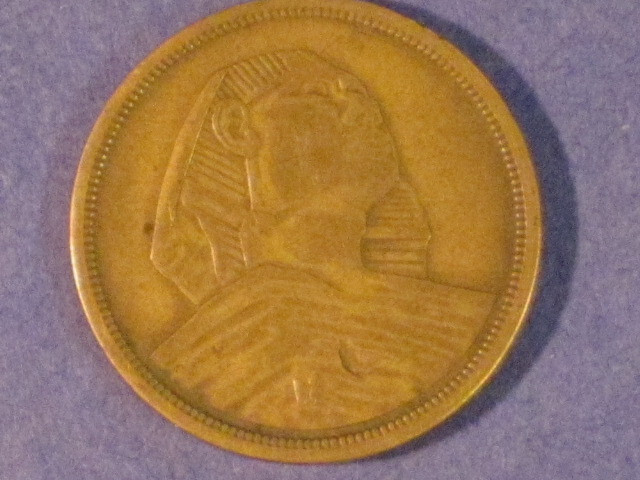 1954 10 Milliemes / Egypt
