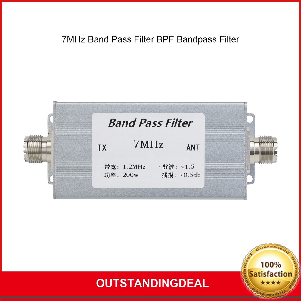 7MHz Band Pass Filter BPF Bandpass Filter Improved Receiving Sensitivity 200W
