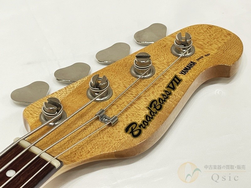 YAMAHA BB VII (no260422)