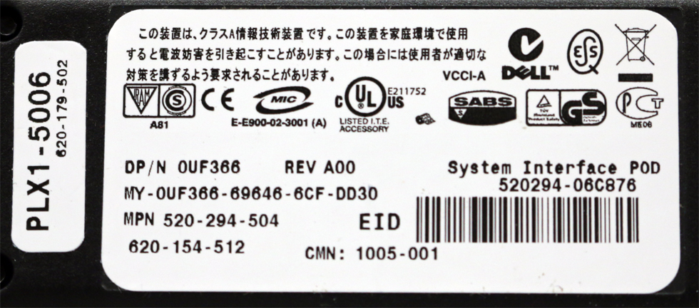 Dell PLX1-5006 System Server Interface POD Adapter New