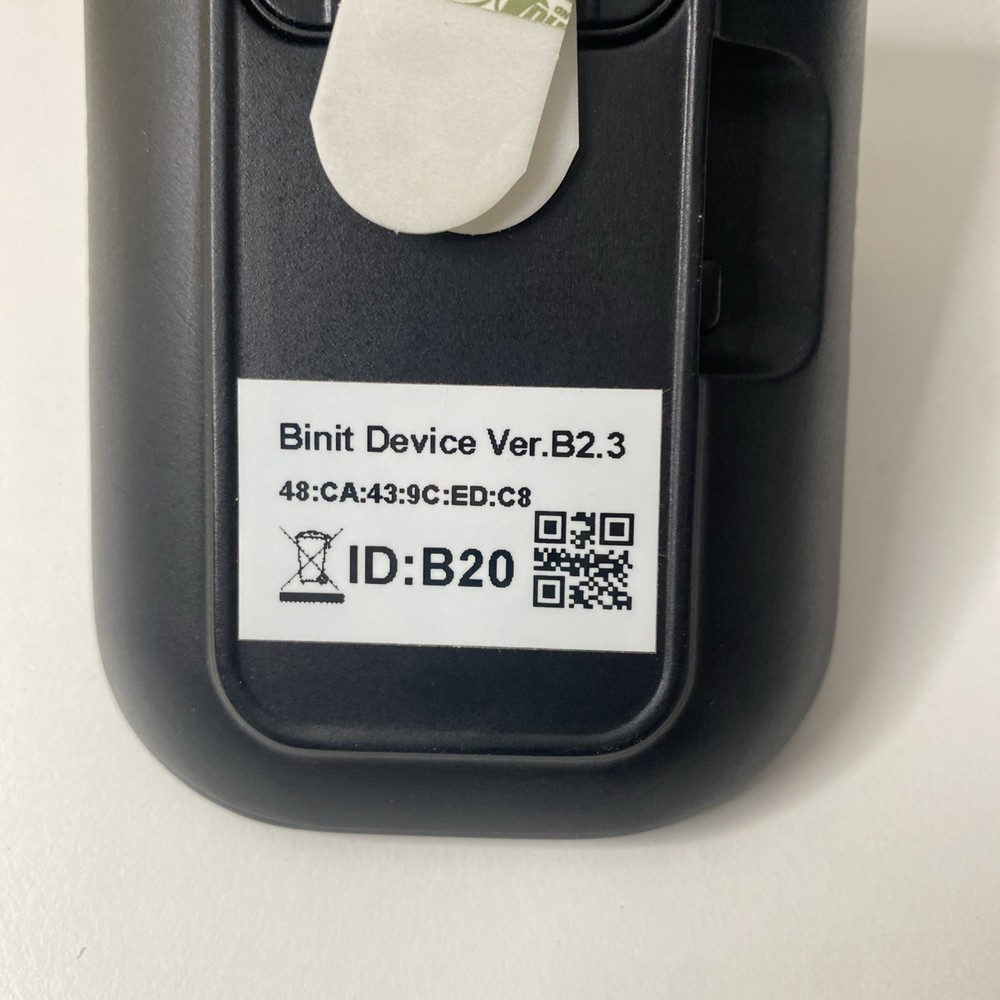 AS IS BINIT DEVICE B2.3 B20 WASTE MANAGMENT