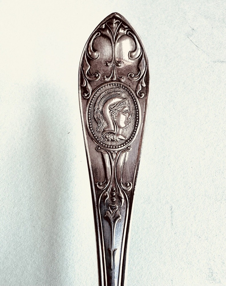 Rogers plated fish slice