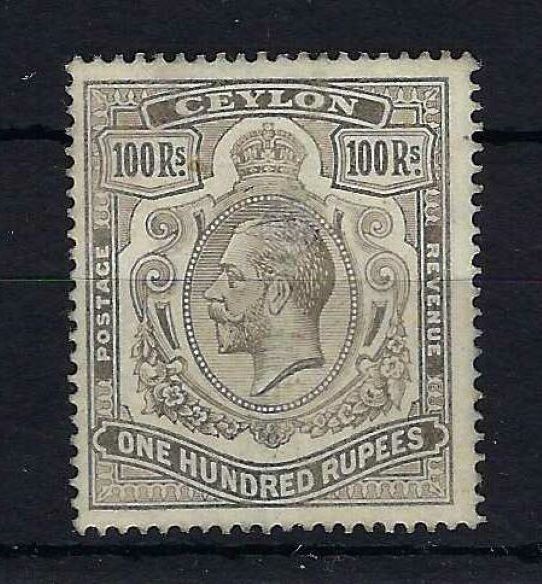 CEYLON SG321 1912 100r GREY-BLACK MTD MINT (d)