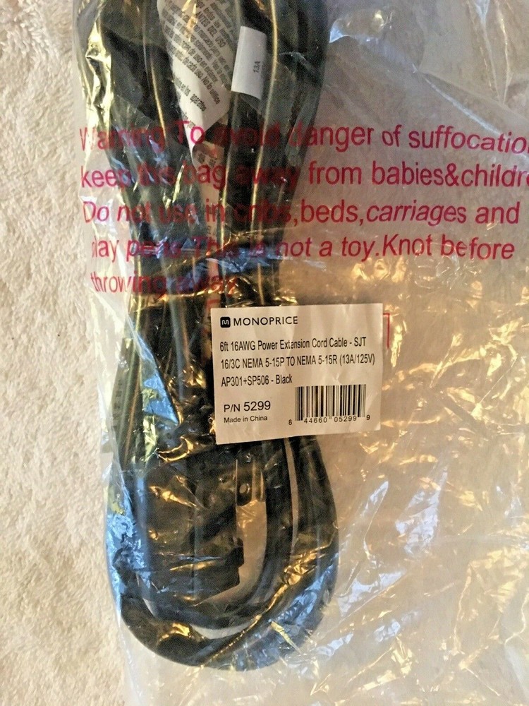 Monoprice (5299) 6 ft Power Cable
