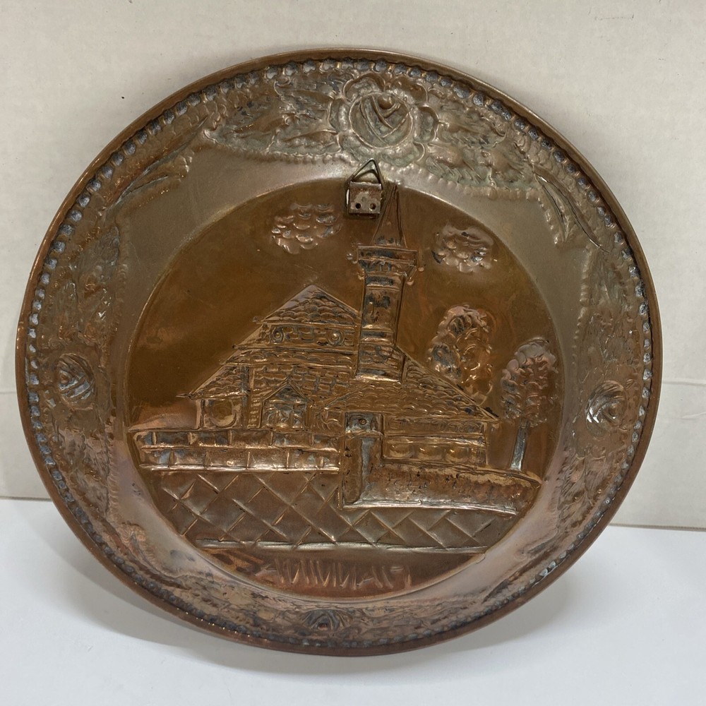 Vintage Embossed copper wall decor plate dish 9”