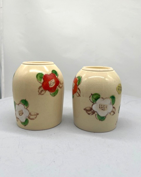 Kiyomizo Ware Cups- Japan