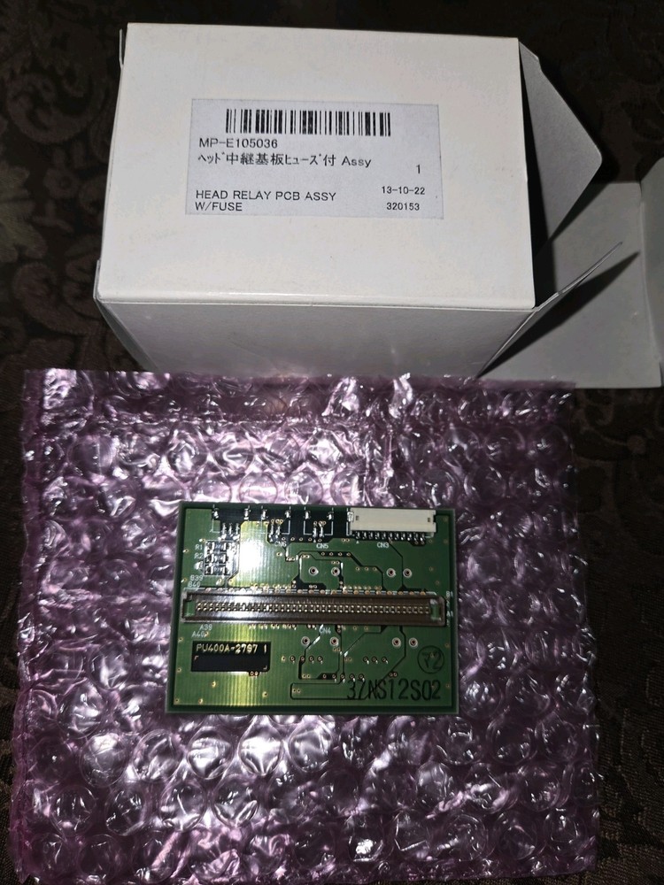 JV5 Head Joint PCB Fuse Assy - E105036
