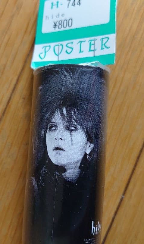 [: Rare] hide poster 19641998