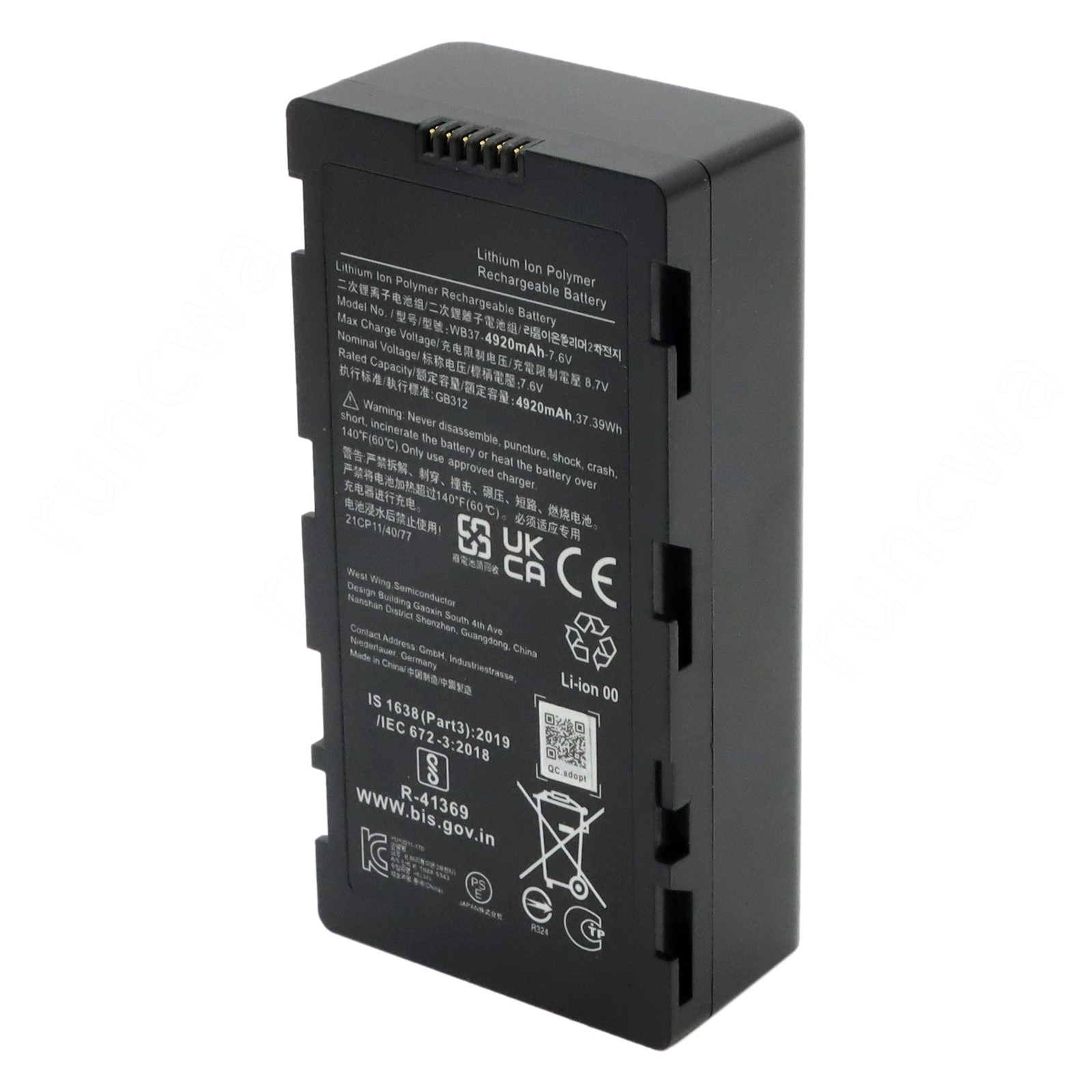 Battery WB37 4920mAH 37.39Wh 7.6V For DJI RC Plus High-Bright Remote Monitor