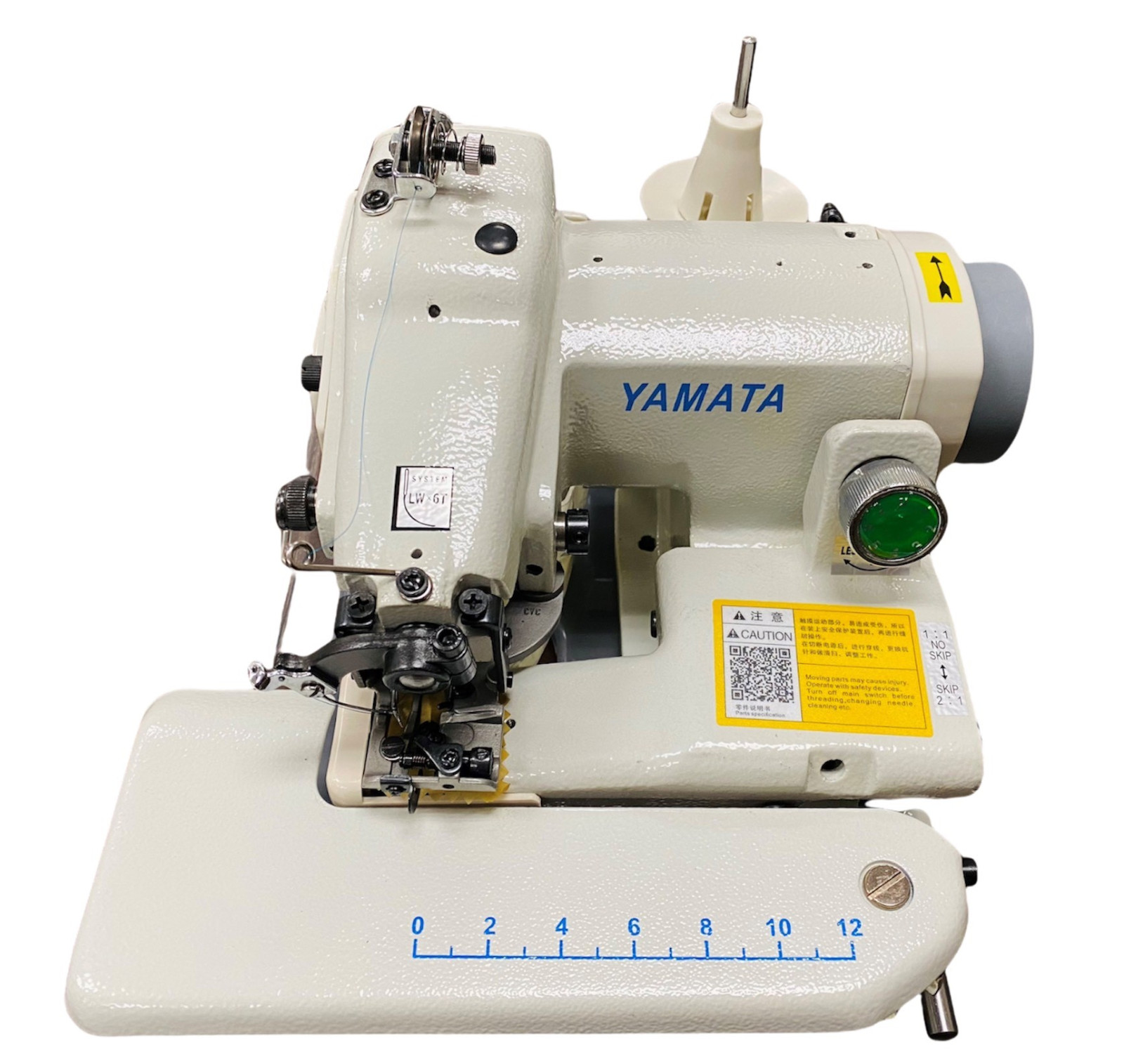 Yamata Portable Invisible Seam / Blind Hem Sewing Machine
