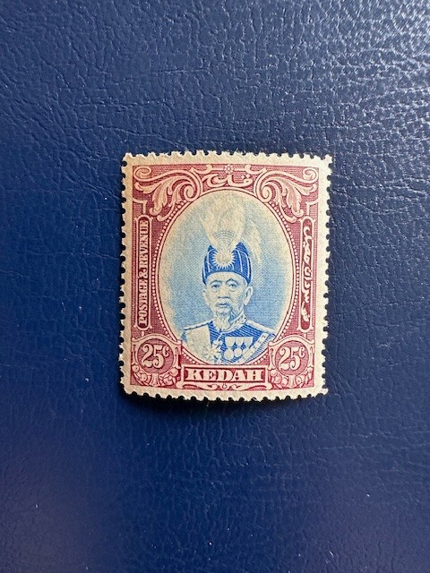 Malaya Kedah, Scott 48, 1937, Sultan, MNH