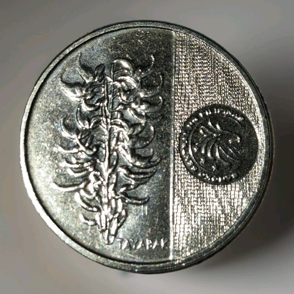 2018 Philippines 5 Piso Beautiful Proof like Coin