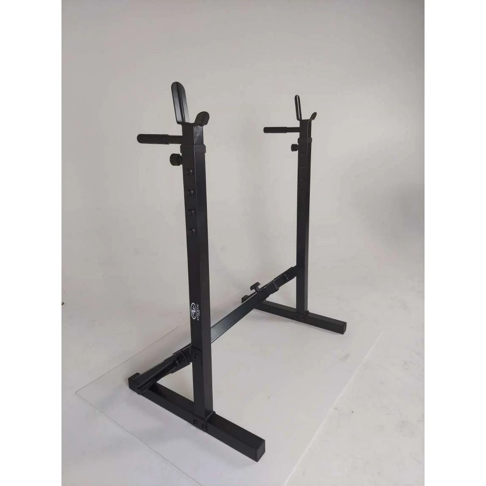 Athletic Works Adjustable Squat Rack