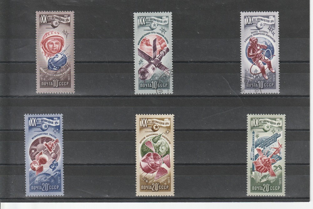 USSR Mi. No. 4648-4653.--1977.    N-29