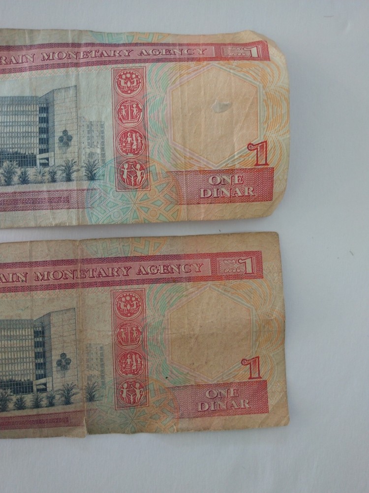 2 Bahrain One Dinar Banknotes