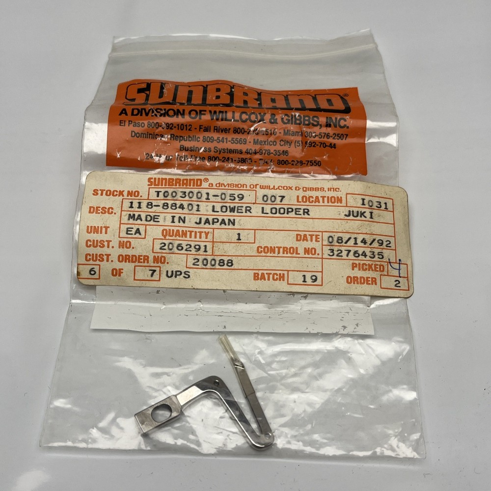 Lower Looper Willcox & Gibbs Sunbrand Juki T003001-059