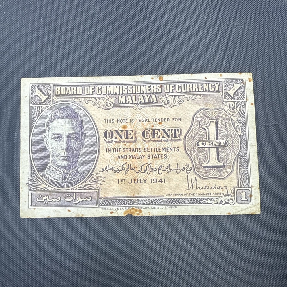 Malaysia - 1941 One Cent Banknote in Extra Fine Condition