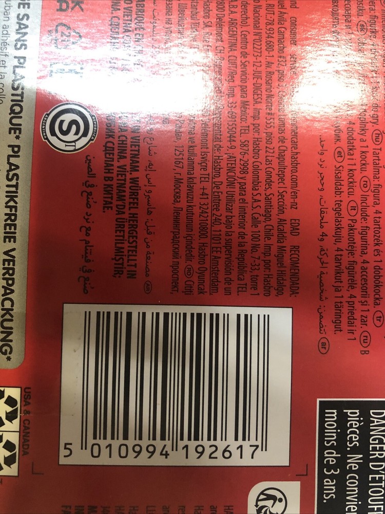 Hasbro Dungeons & Dragons • Presto• Action Figure Set • Cartoon Classics •