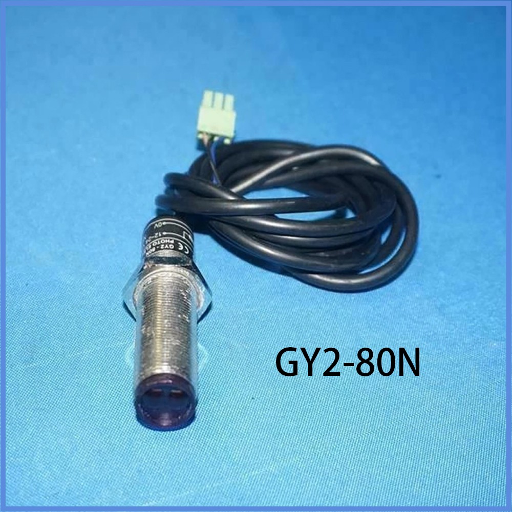 New proximity switch GY2-80N 10-30V Diffuse reflection photoelectric switch IBB