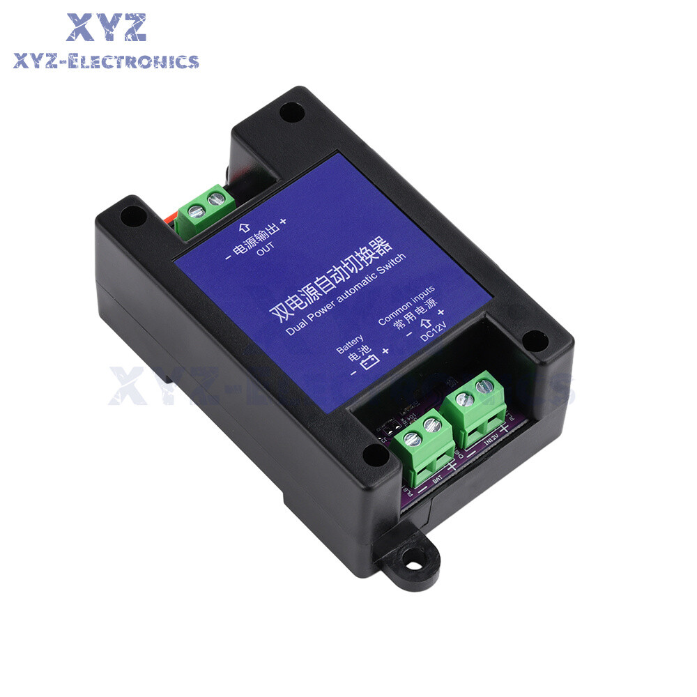Dual Power Automatic Switcher UPS Emergency Power Failure Auto Transfer Switch