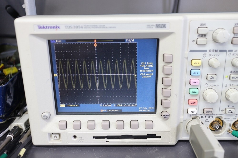 Tektronix P6231 DC-1.5GHz Active Probe